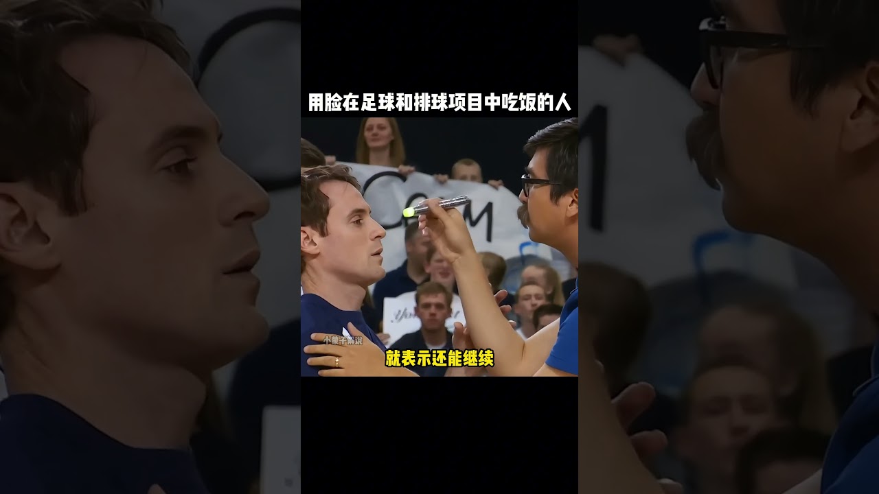 年的亚冠赛