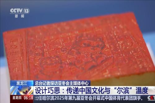 来无疑将为