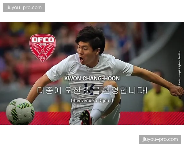 法甲医疗会议提议，各队需在三月国际比赛日前提交核心球员的“累积跑动负荷报告”